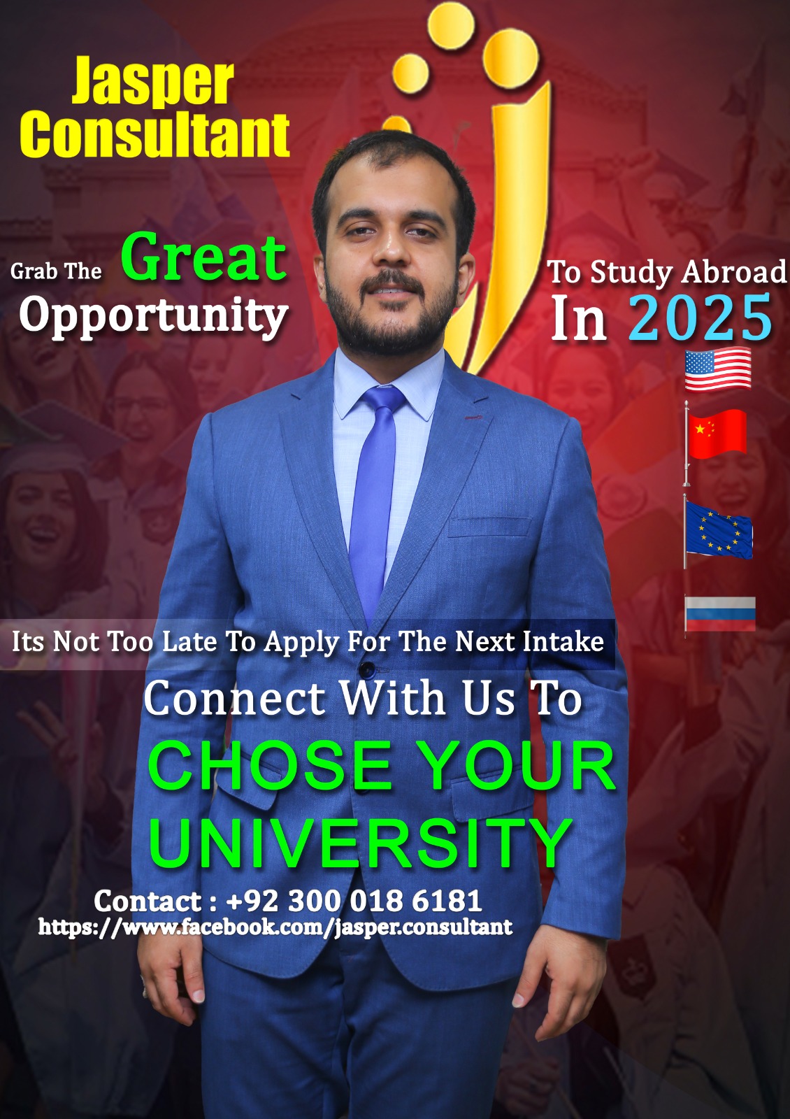 WhatsApp Image 2025-08-25 at 13.37.17_a328ab70