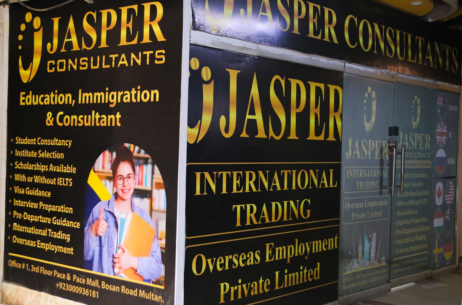 WhatsApp Image 2025-08-25 at 13.37.18_fe9671fb